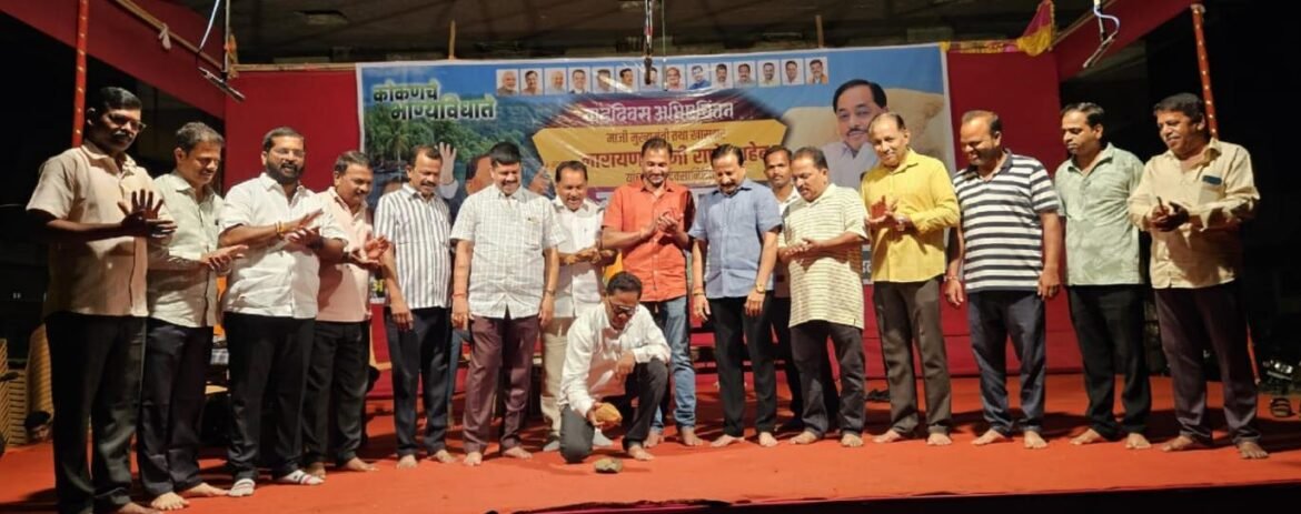 खासदार नारायण राणे यांच्या वाढदिवसानिमित्त कणकवलीत दशावतार नाट्य महोत्सवाचा शुभारंभ