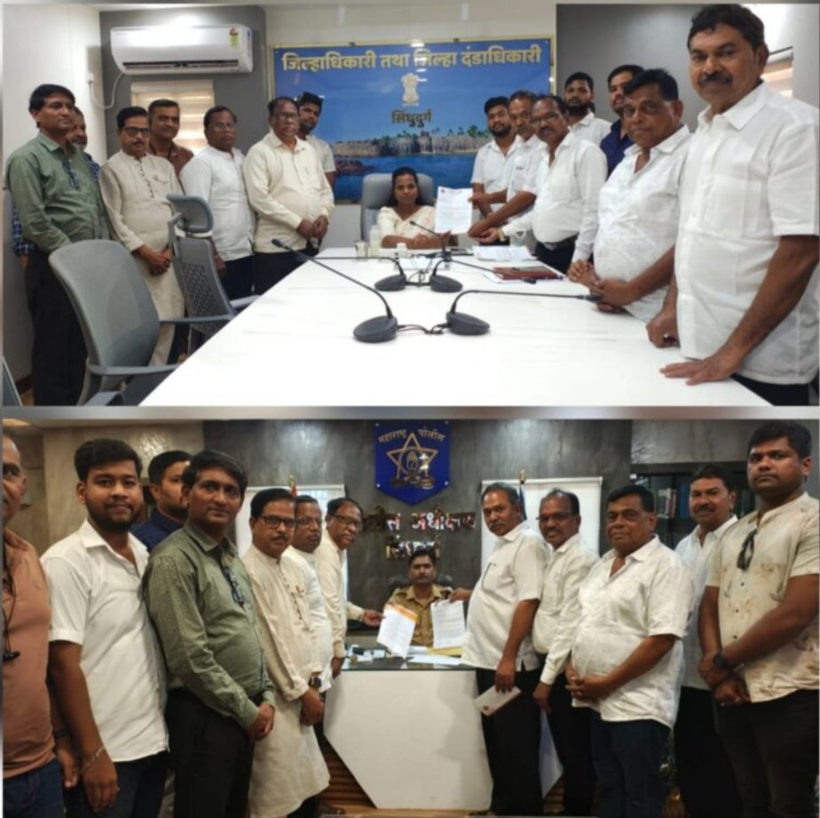 काजू चोरी प्रकरणी काजू व्यापाऱ्यांनी घेतली जिल्हाधिकारी आणि जिल्हा पोलीस अधीक्षक यांची भेट*