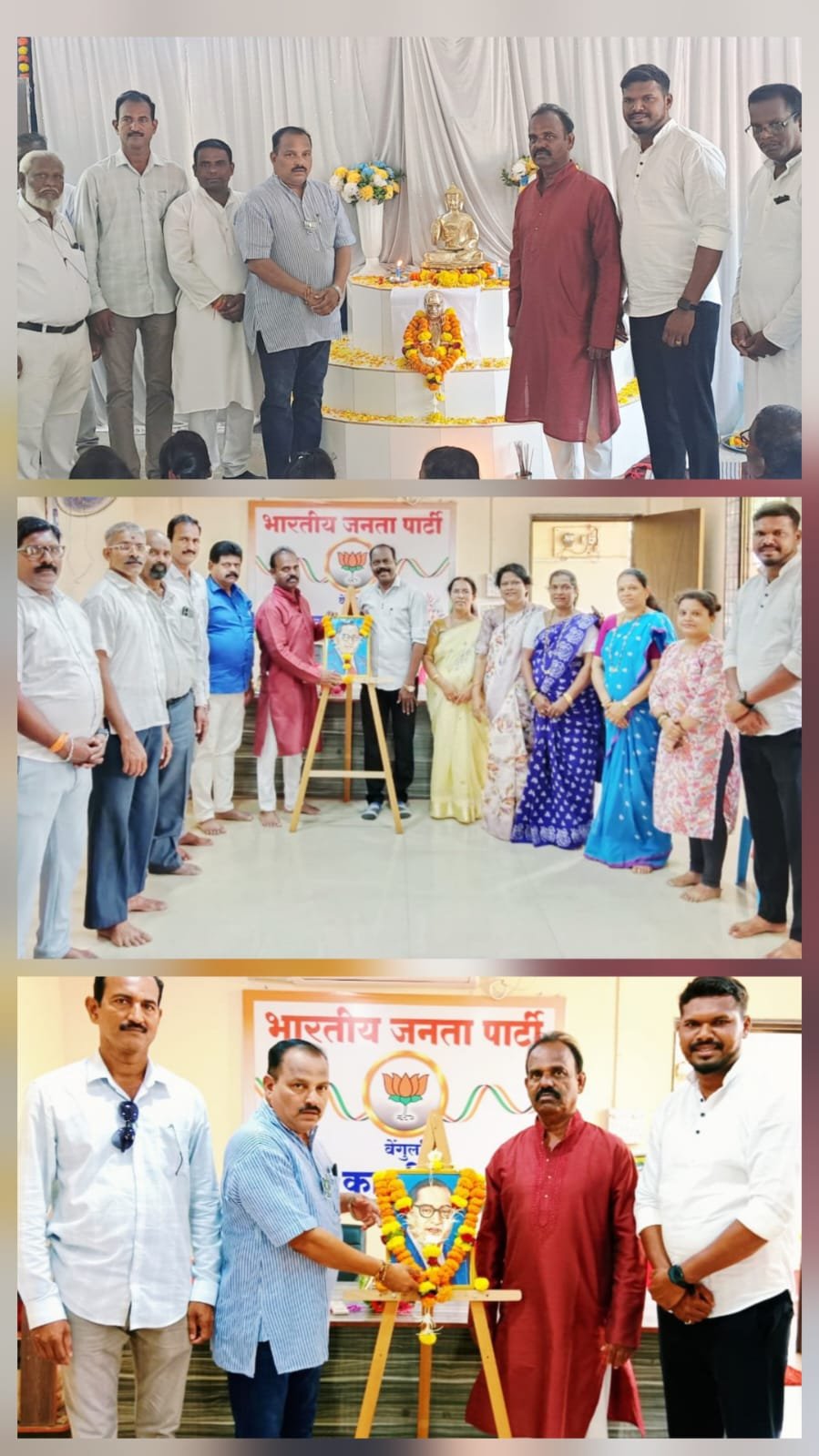 वेंगुर्लेत भाजपा च्या वतीने डॉ. बाबासाहेब आंबेडकर जयंती उस्तव उस्ताहात साजरा