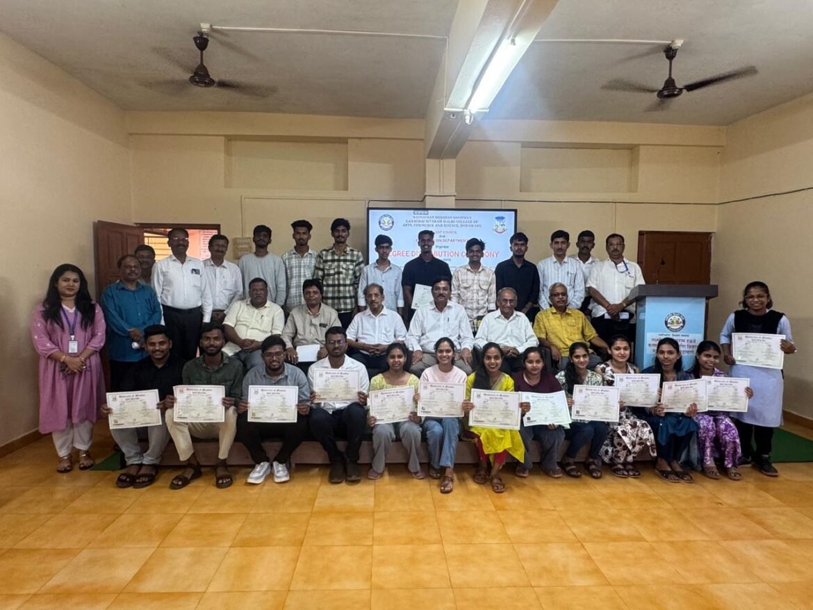 लक्ष्मीबाई सीताराम हळबे महाविद्यालयात पदवी वितरण समारंभ उत्साहात संपन्न