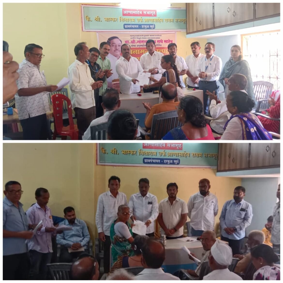 खासदार नारायण राणे यांच्या अमृतमहोत्सवानिमित्त हरकुळ खुर्द येथे ११० लाभार्थ्यांना विनामूल्य दाखल्यांचे वाटप