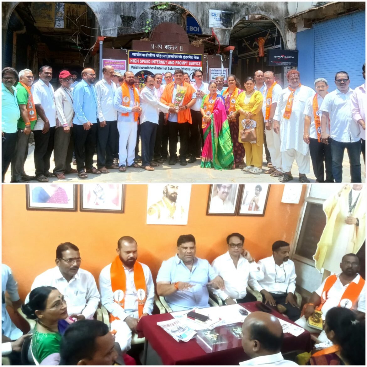 सावंतवाडी तालुका शिवसेनेच्या वतीने नूतन जिल्हाप्रमुख मा.आ. वैभव नाईक यांचा भव्य सत्कार