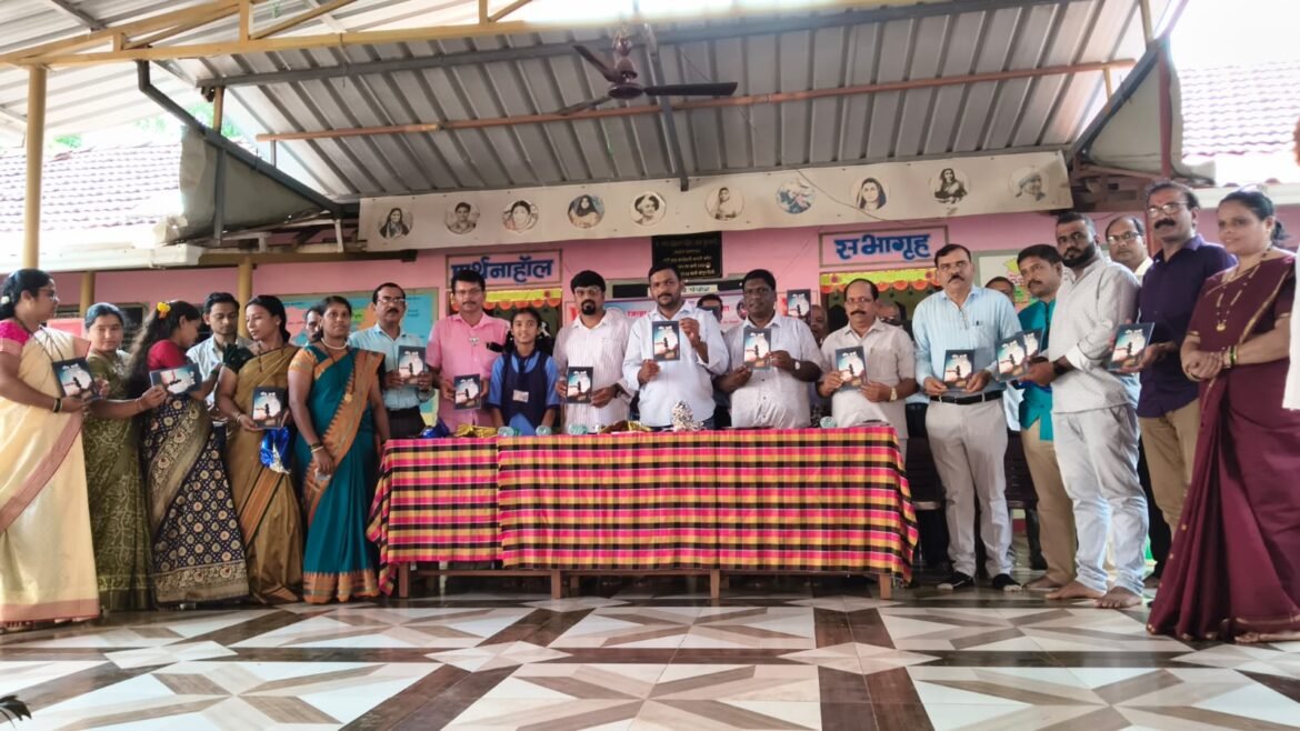 कास नं. १ शाळेत ‘मीच माझी’ काव्यसंग्रहाचे उत्साहात प्रकाशन….