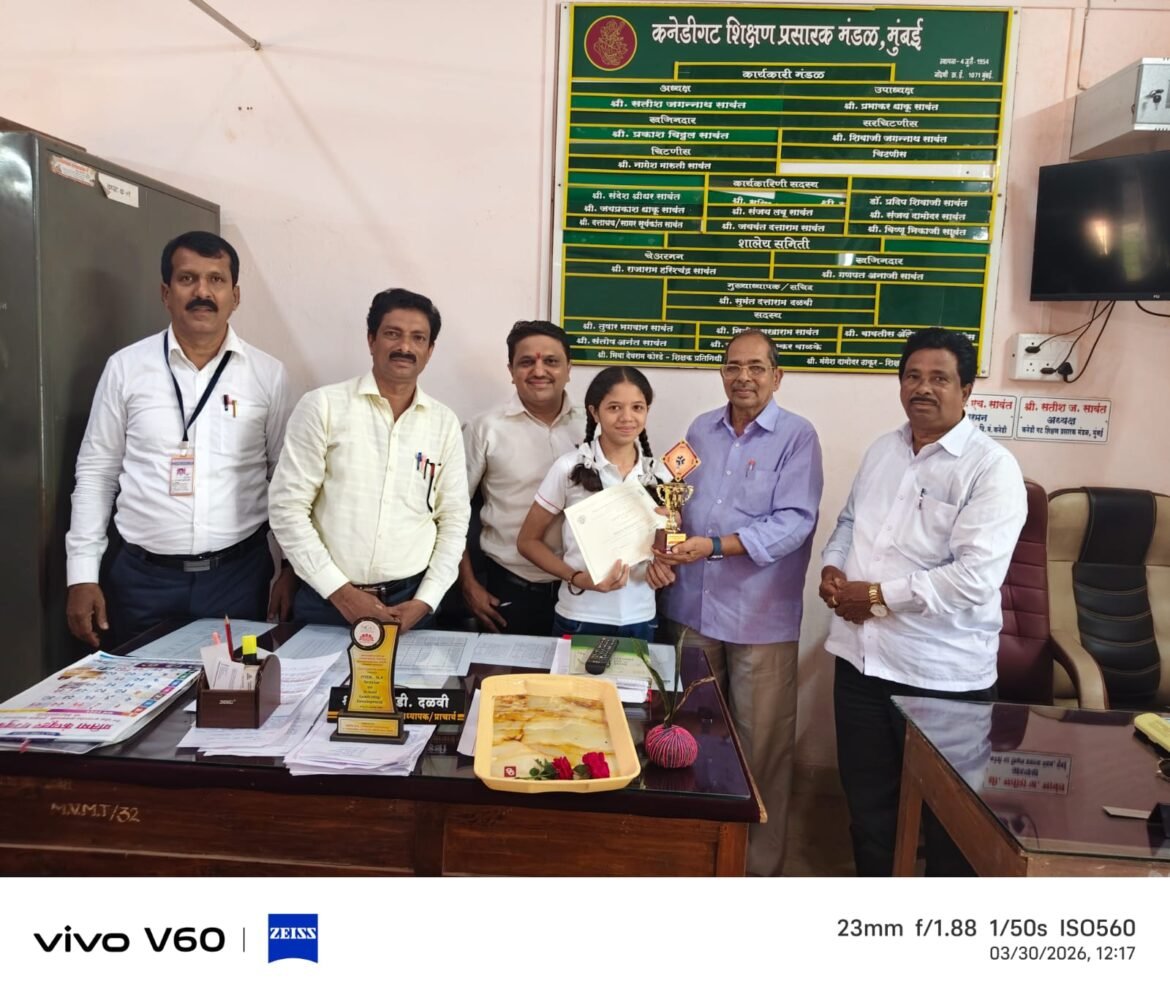 कॅरममध्ये मीरा आपटे हिची राष्ट्रीय स्तरावर निवड