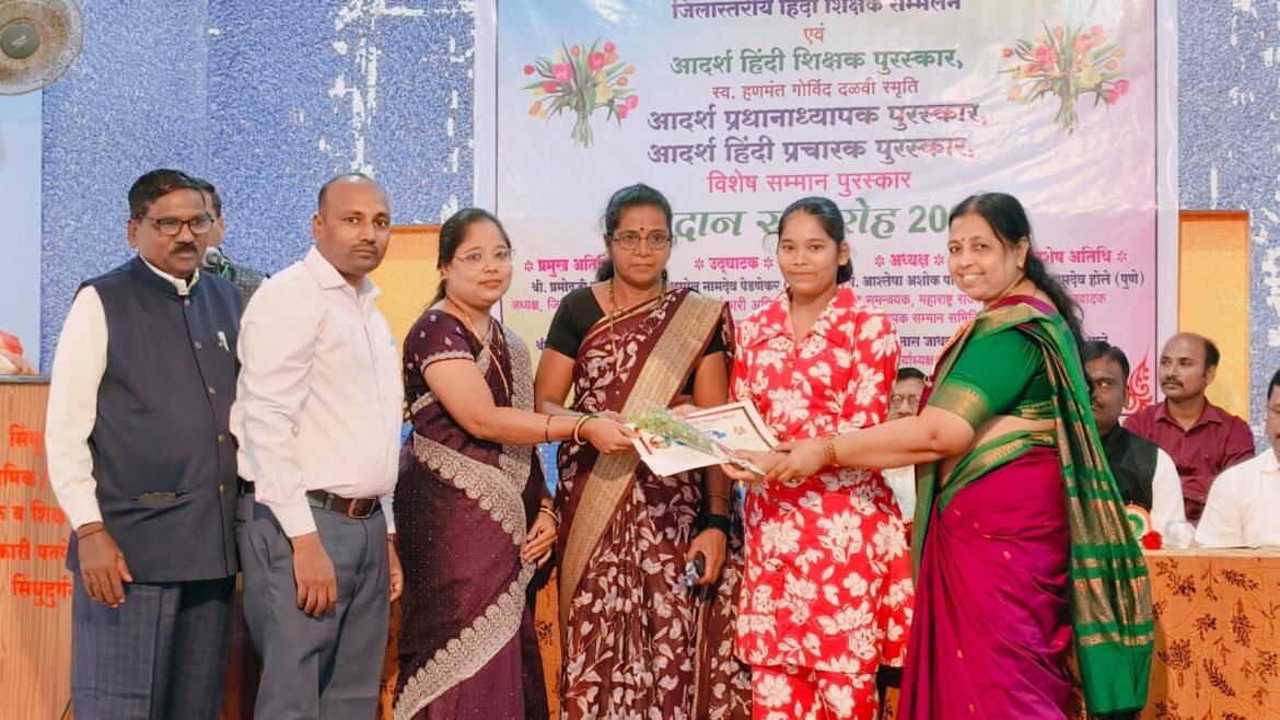 जिल्हास्तरीय हिंदी मानक परीक्षेत वराडकर हायस्कूलचे सुयश