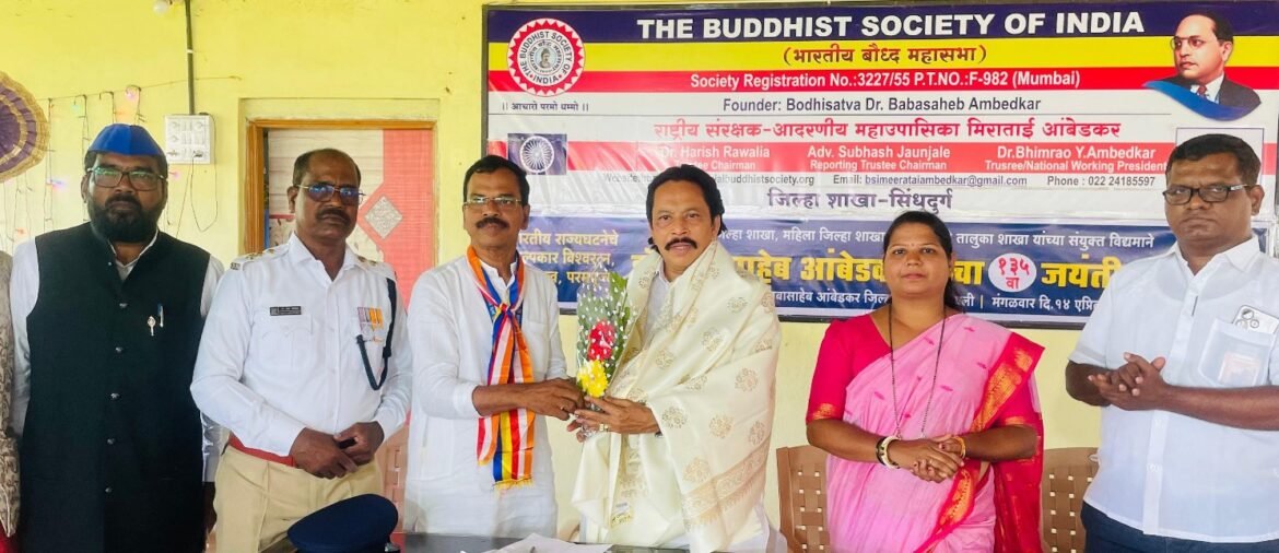 डॉ. आंबेडकर यांच्यामुळेच सामाजिक परिवर्तन-संदेश पारकर यांचे प्रतिपादन