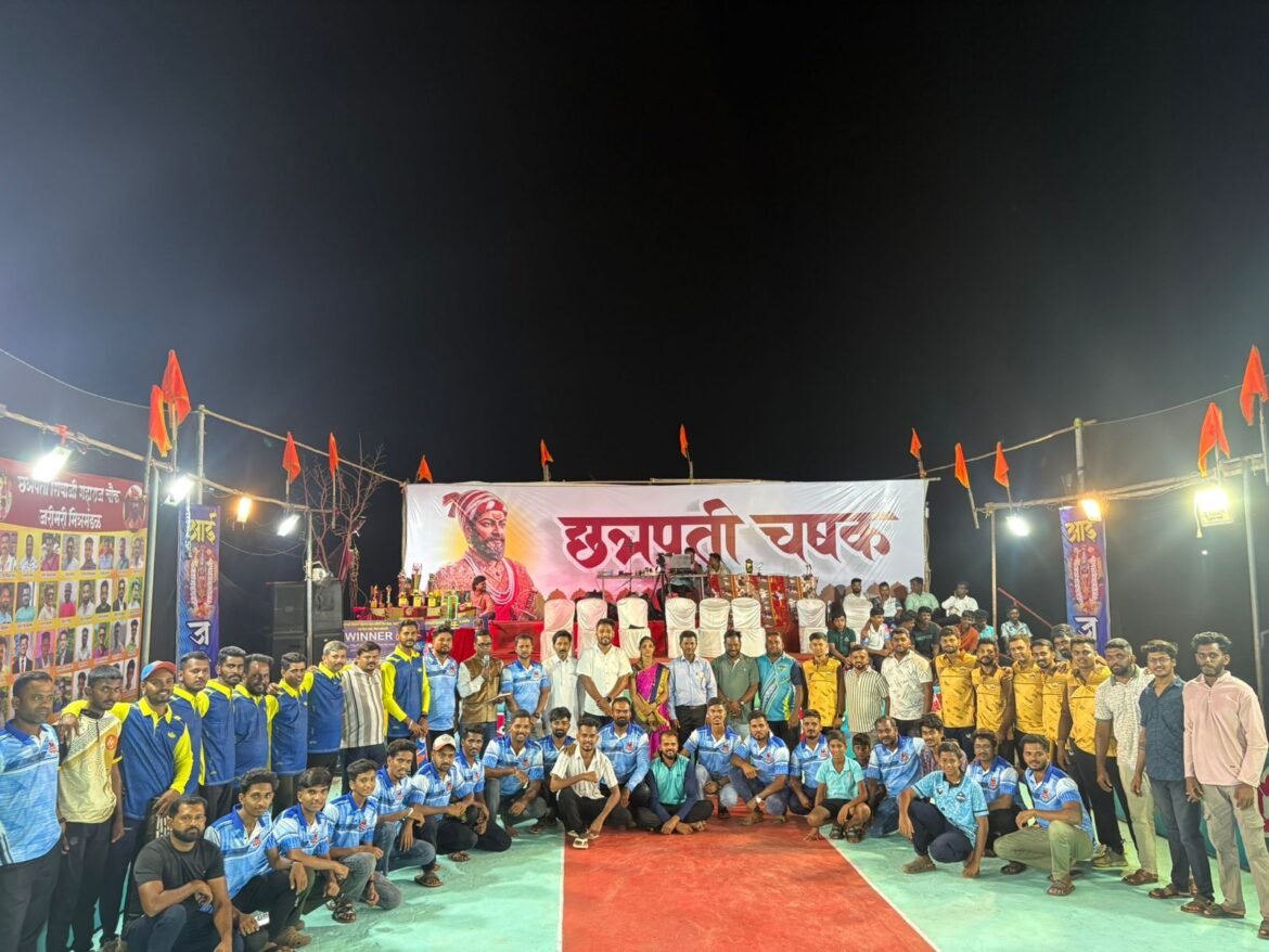 छत्रपती शिवाजी महाराज चौक जरीमरी कुंभारमाठ मित्रमंडळ आयोजित छत्रपती चषक स्पर्धेचा बक्षीस वितरण कार्यक्रम संपन्न