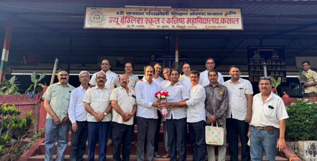 कसाल शिक्षण संस्थेच्या चेअरमनपदी अवधूत मालणकर