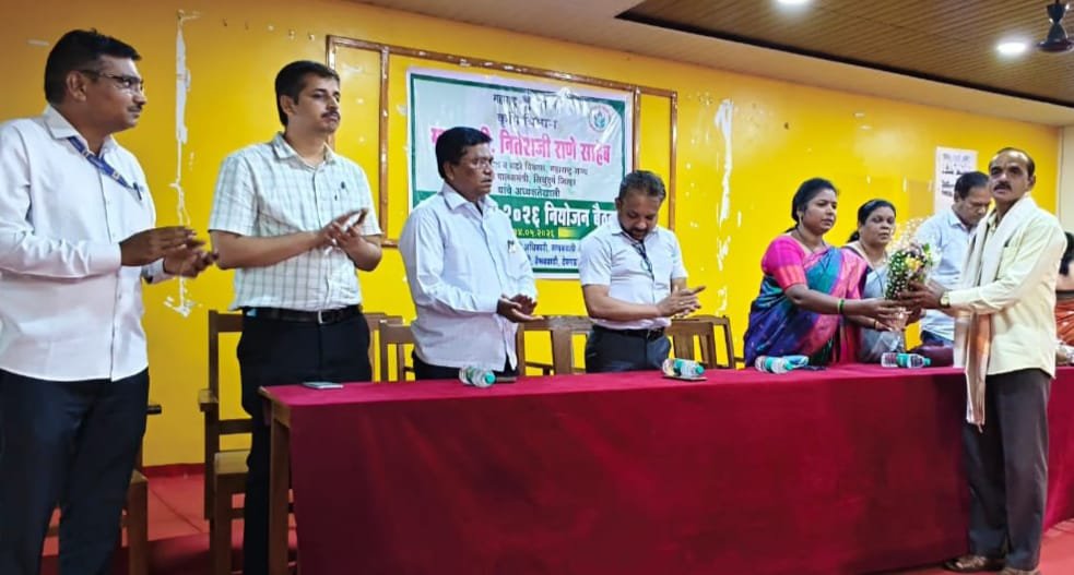 तालुकास्तरीय भात पीक स्पर्धेत आरे गावचे प्रगतिशील शेतकरी प्रभाकर कदम यांचा प्रथम क्रमांक