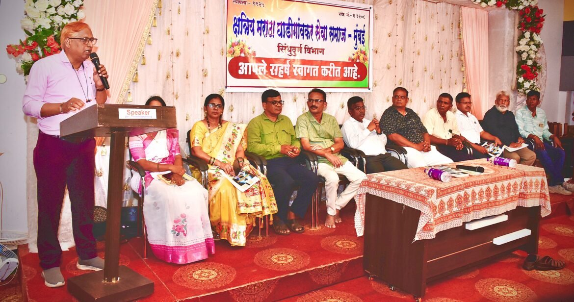 समाज उन्नतीसाठी समाजातील प्रत्येक घटक महत्त्वाचा – घनश्याम गांवकर