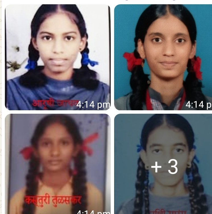 वेंगुर्ला तालुक्याचा दहावीचा निकाल 98.51 टक्के