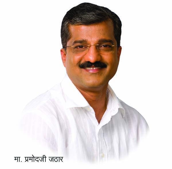 नवनिर्वाचित आमदार प्रमोद जठार ७ रोजी सिंधुदुर्ग जिल्हा दौऱ्यावर