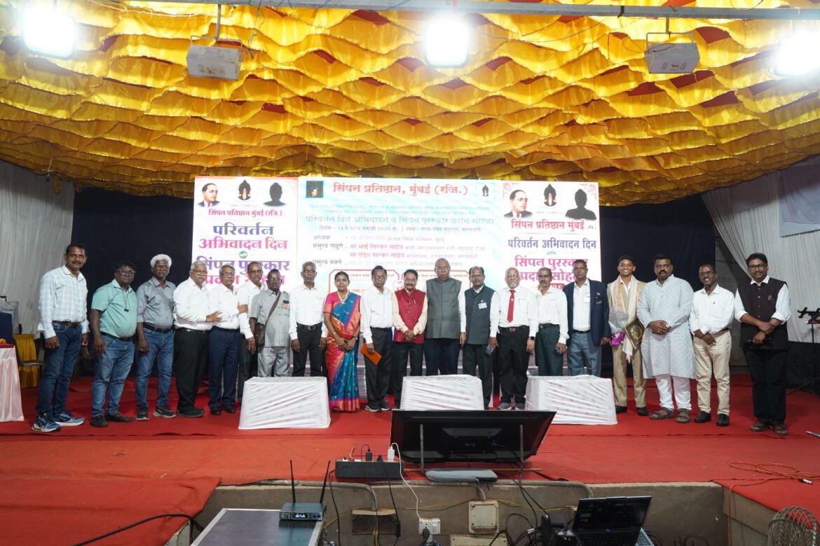 डॉ. आंबेडकर स्मारक उभाण्यासाठी सर्वतोपरी सहकार्य करणार -माजी मंत्री भाई गिरकर यांची ग्वाही