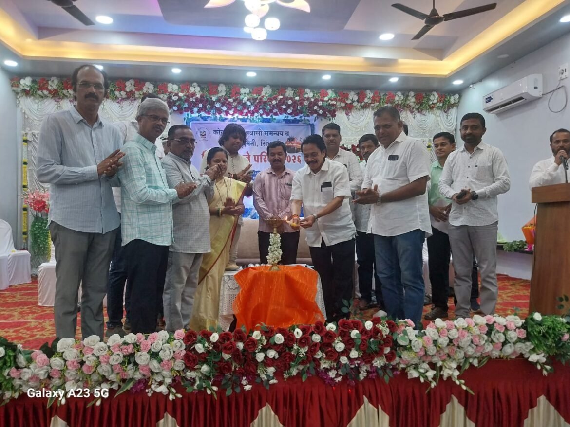 कसाल येथील साईमाऊली बँकवेट हॉल येथे सिंधुदुर्ग रेल्वे परिषदेचे आयोजन