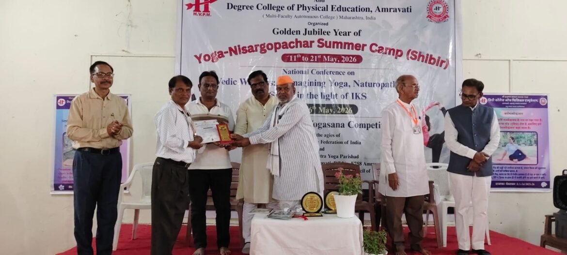 दारुमचे संजय भोसले यांना राष्ट्रीय योगसन स्पर्धेत कास्य पदक