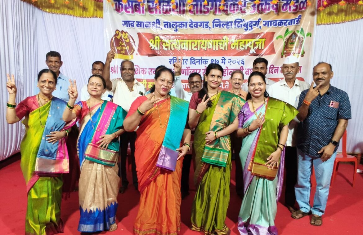 रौप्य महोत्सवी वर्धापन दिनानिमित्त विविध सामाजिक उपक्रमांचे आयोजन
