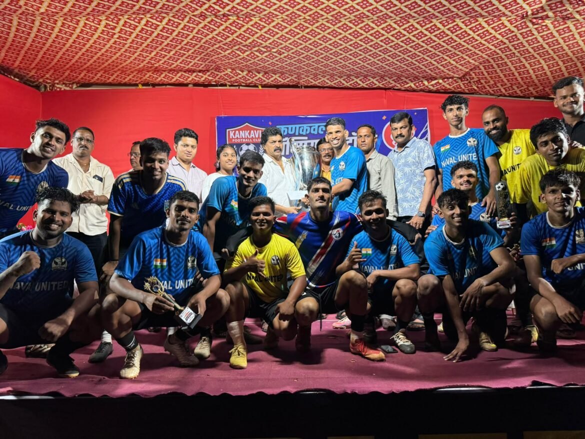 कणकवलीत रंगला फुटबॉलचा थरार