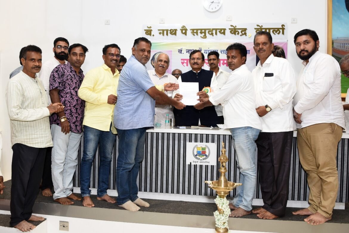 सिंधुदुर्गातील ३.६३ लाख वीज ग्राहकांच्या प्रश्नांवर ओरोसमध्ये जिल्हास्तरीय वीज परिषद ; केंद्रीय ऊर्जा राज्यमंत्री श्रीपाद नाईक यांची वीज ग्राहक संघटनेला ग्वाही*