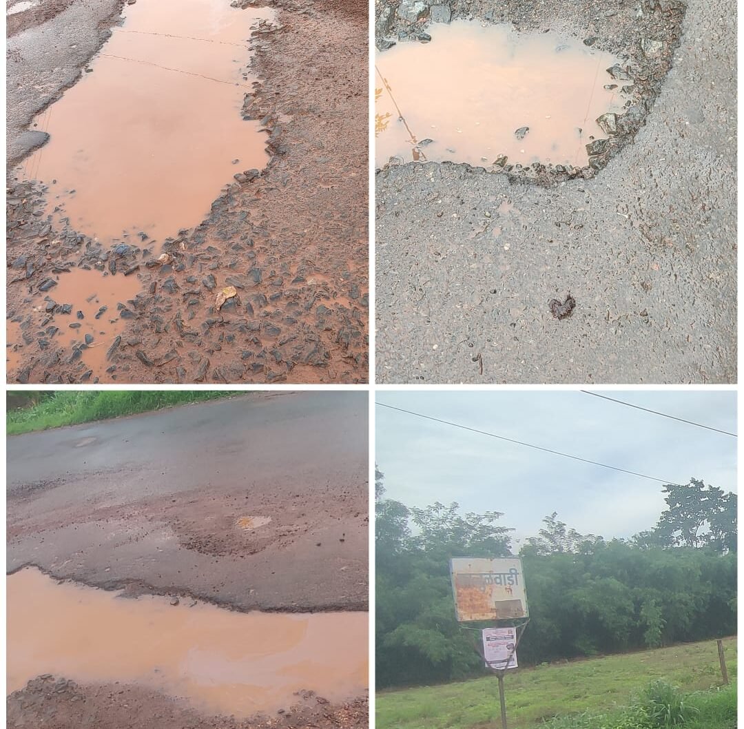 खड्यात रस्ता की रस्त्यात खड्डा? काजुळवाडी मुख्य रस्त्याची बिकट अवस्था; नागरिकांत संताप