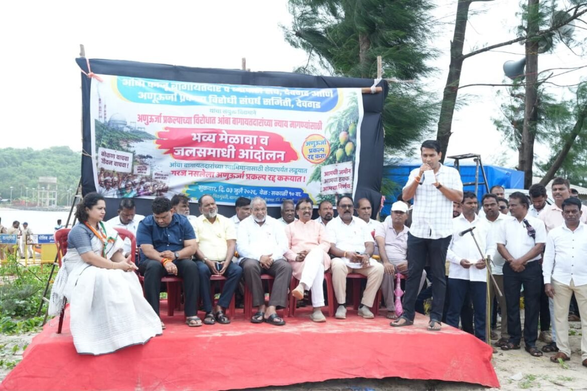 वेळ पडली तर अणुऊर्जा प्रकल्प हद्दपार करण्यासाठी उद्धवजी ठाकरे यांना सिंधुदुर्गात आणू-सुशांत नाईक