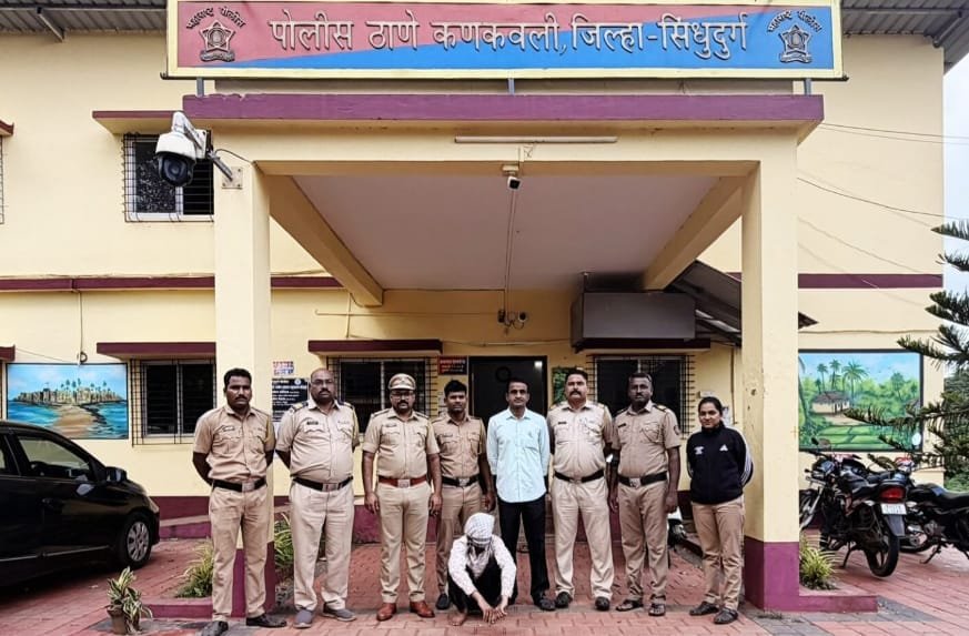 ब्रेकिंग न्यूज: कणकवलीत बँक ऑफ महाराष्ट्राचे एटीएम फोडण्याचा प्रयत्न; संशयित काही तासांतच जेरबंद