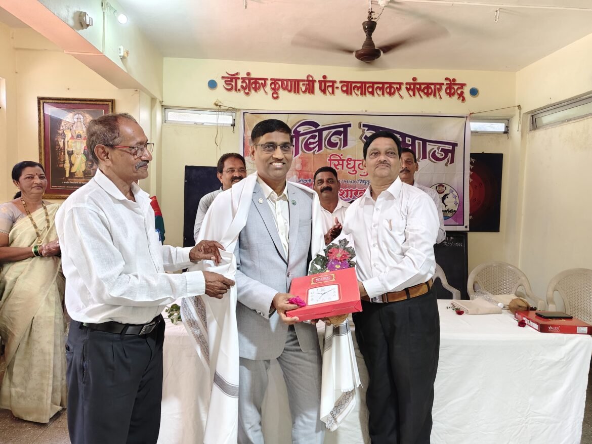मालवण तालुका गाबीत समाजातर्फे गुणवंतांचा दिमाखदार सत्कार सोहळा संपन्न; डॉ. रत्नाकर कोयंडे व लोकप्रतिनिधींचाही बहुमान