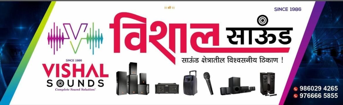 स्वाधार योजनेसाठी अर्ज नूतनीकरणाची अंतिम मुदत १५ सप्टेंबरपर्यंत