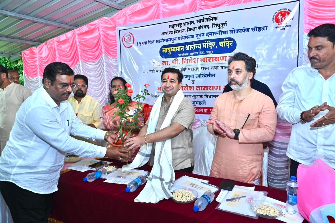 नागरिकांना दर्जेदार आरोग्यसेवा देण्यावर भर – पालकमंत्री नितेश राणे