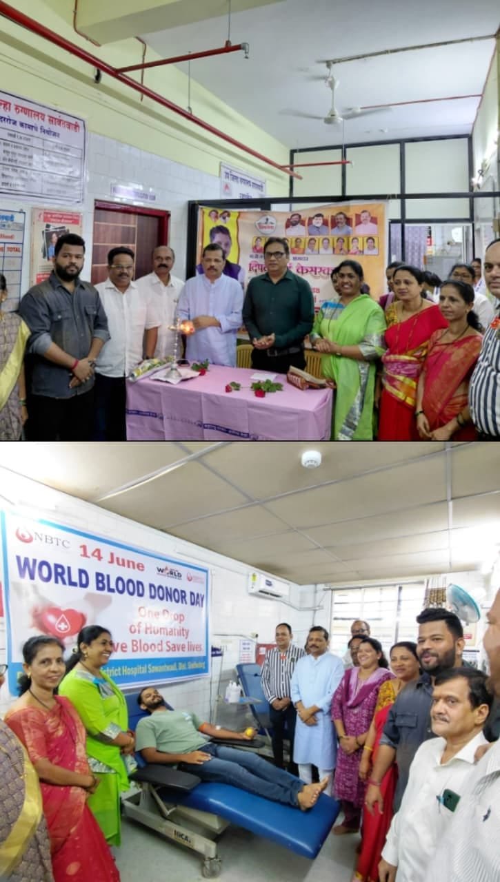 आमदार दीपक केसरकर यांच्या वाढदिवसानिमित्त रक्तदान शिबिराचे उत्साहात उद्घाटन…!