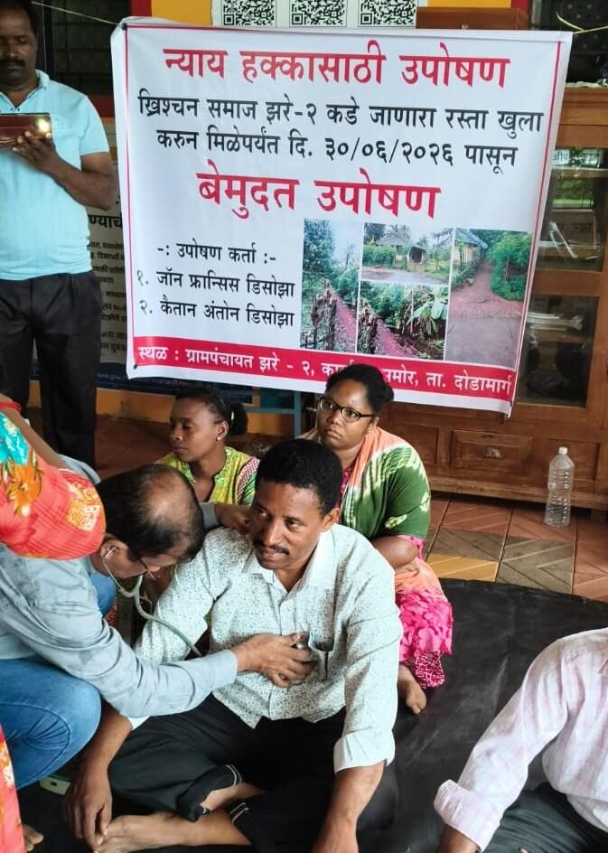रस्ता प्रश्नासाठी जीवाची बाजी; उपोषणकर्ते कयतान डिझोजा यांची प्रकृती खालावली…