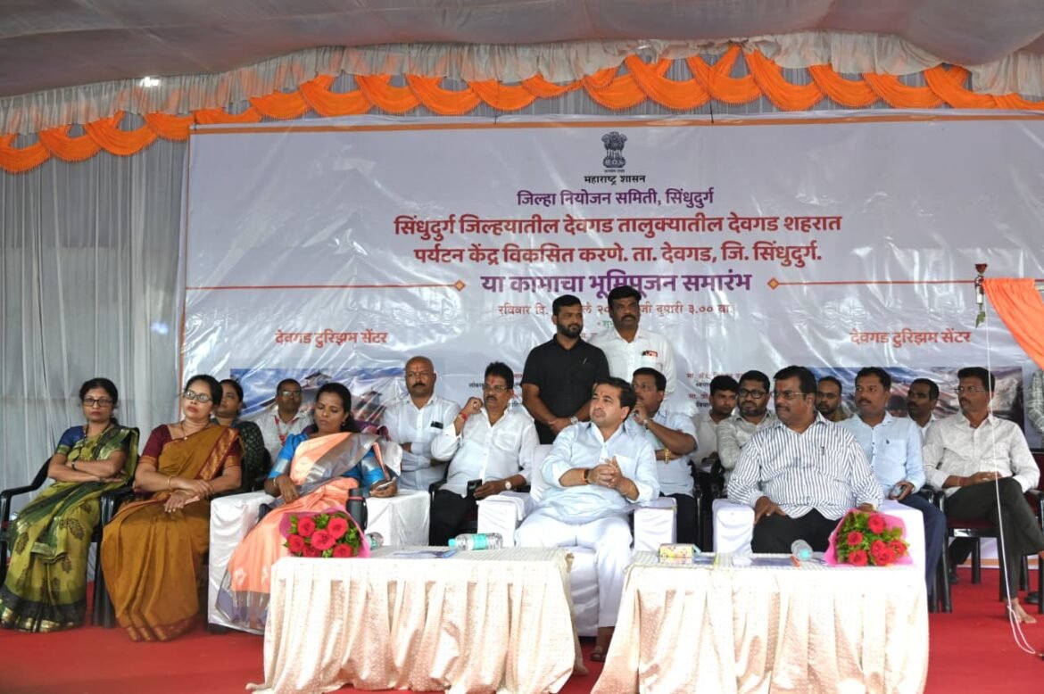 देवगडच्या सर्वांगीण विकासासाठी कटिबद्ध; निधीची कमतरता भासू देणार नाही– पालकमंत्री नितेश राणे