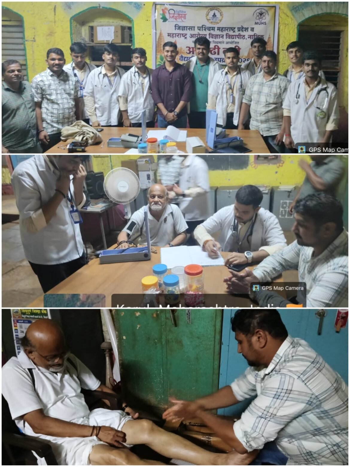 श्री राजन पाटील आयुर्वेदिक हॉस्पिटल व ASPM मेडीकल कॉलेज सांगुळवाडी यांच्याकडून वारकऱ्यांची सेवा