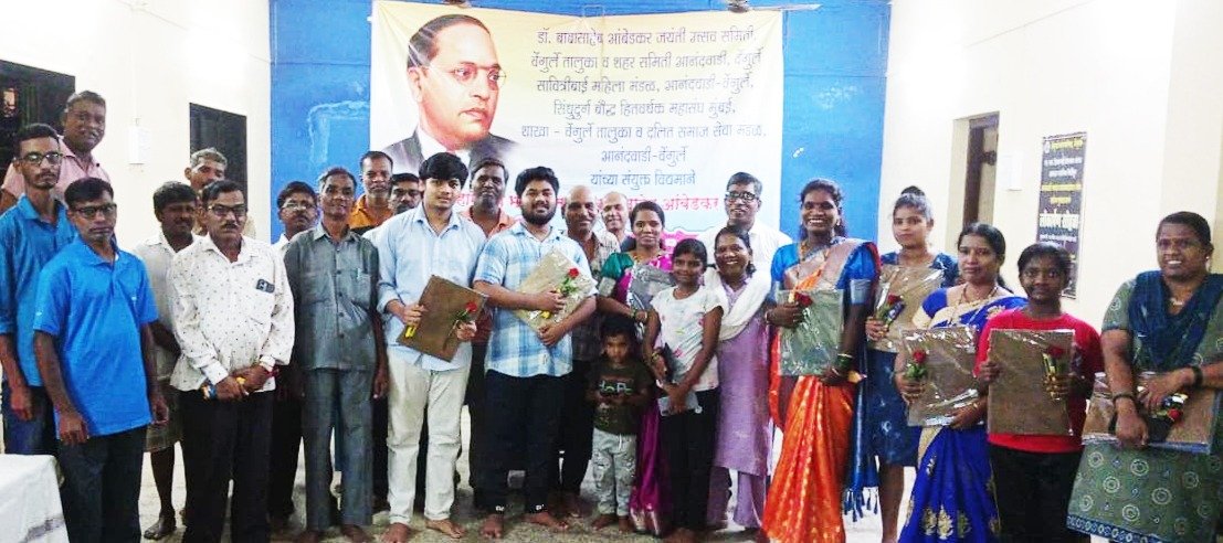 वेंगुर्ला हायस्कूलला संगणक संच प्रदान