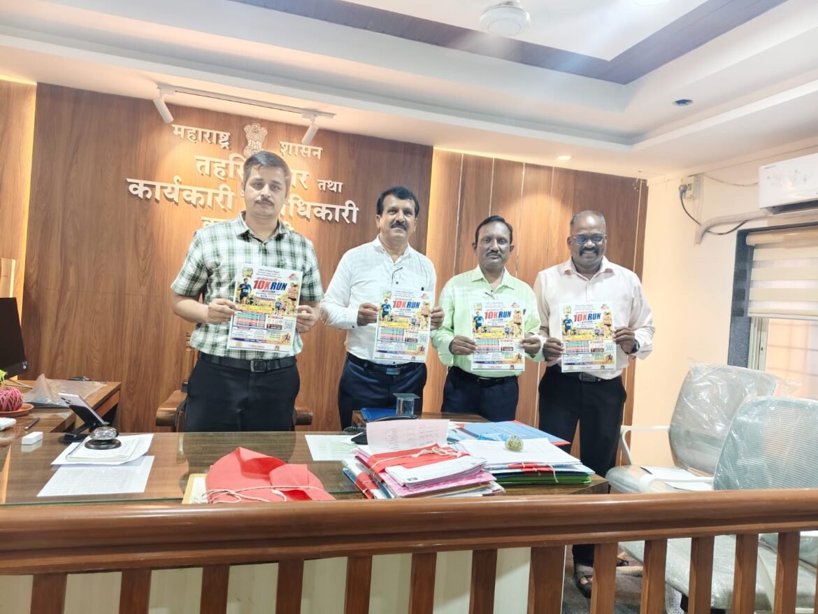 कणकवलीत राष्ट्रीय क्रीडा दिनानिमित्त ’10 किमी रन मॅरेथॉन -2026′ स्पर्धेचे आयोजन*