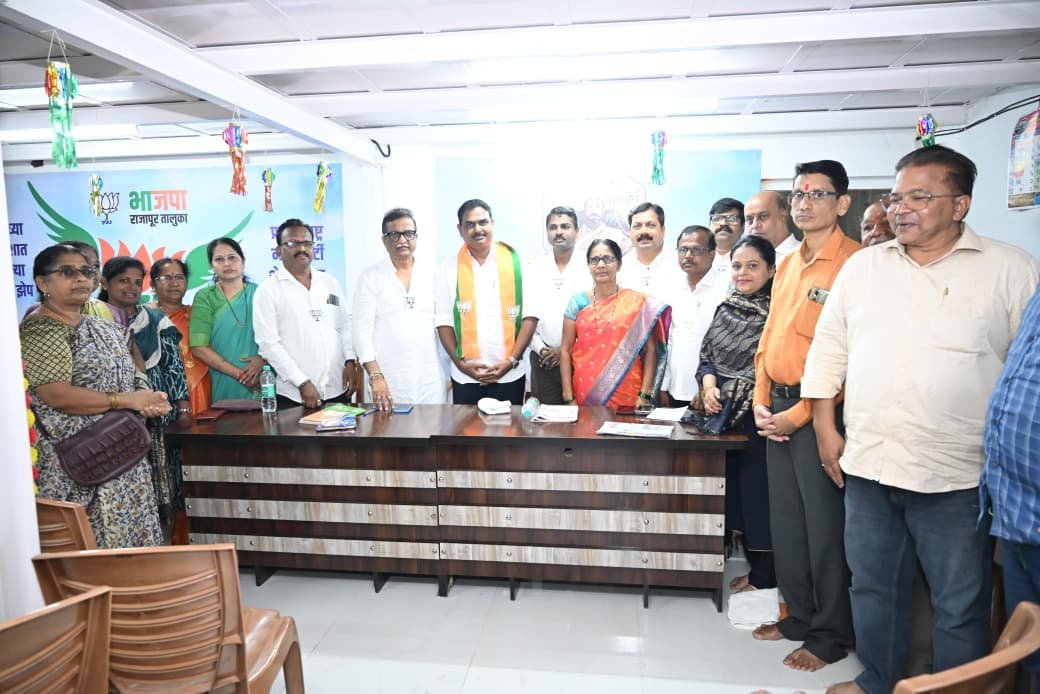 राजापूर उ.बा.ठा पक्षाचे अमोल कानडे यांचा भाजपा मध्ये प्रवेश
