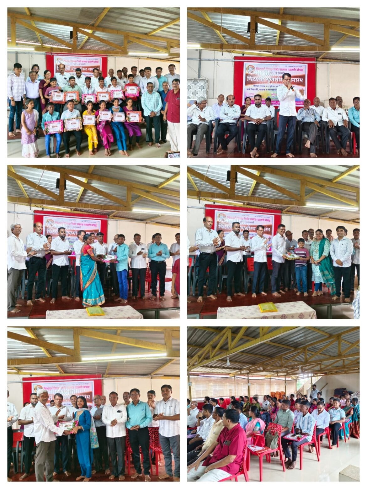 कणकवली तालुक्यातील तेली समाजातील विद्यार्थ्यांचा गुणगौरव समारंभ संपन्न