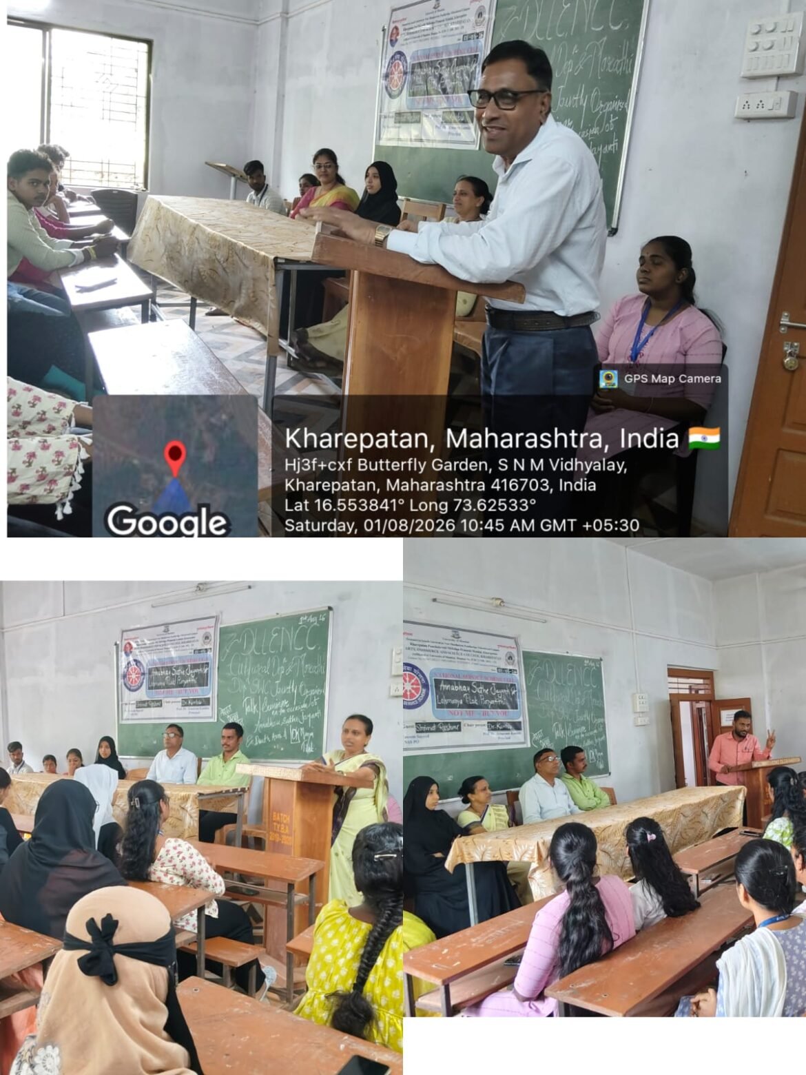 सिंधुदुर्ग जिल्ह्यातील खारेपाटण येथे लोकशाहीर अण्णाभाऊ साठे जयंती व लोकमान्य टिळक पुण्यतिथीनिमित्त व्याख्यान*
