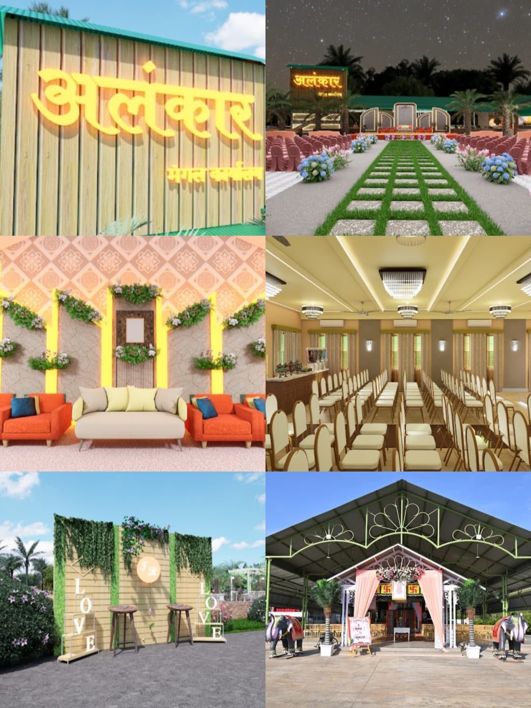 मुख्यमंत्री सहाय्यता निधीमुळे शक्य झाले यकृत प्रत्यारोपण