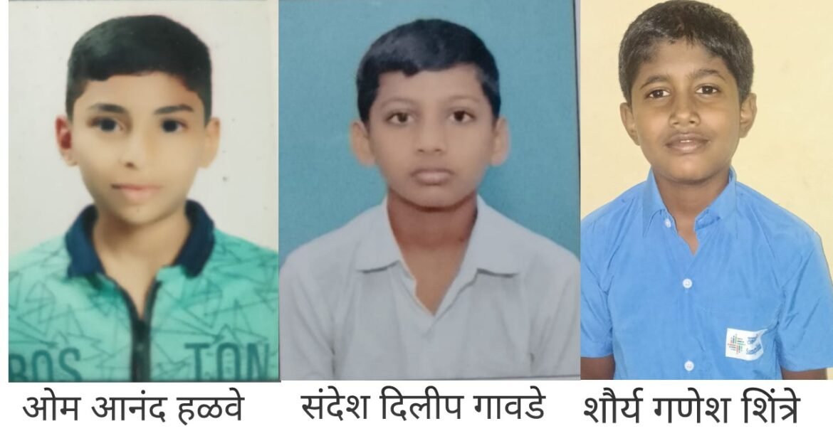 शाळा कणकवली क्रमांक तीनचे शिष्यवृत्ती परीक्षेतील सुयश