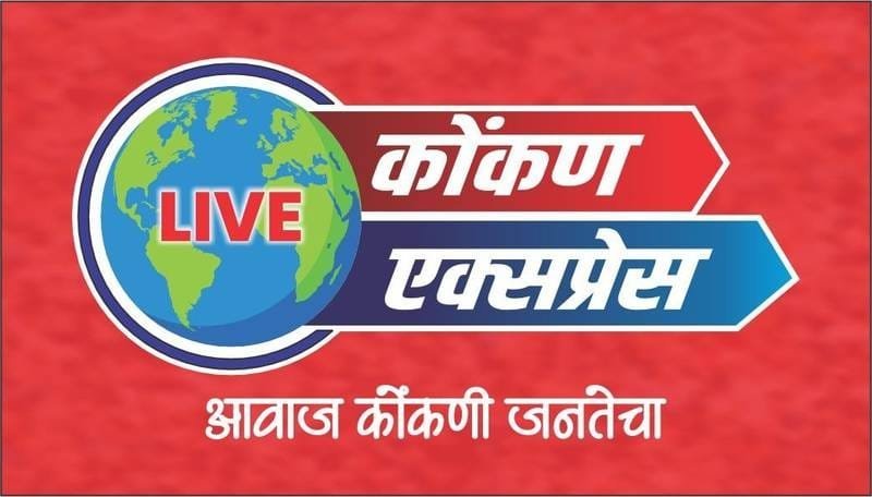 इयत्ता बारावी फेब्रुवारी-मार्च 2027 परीक्षेसाठी ऑनलाइन आवेदनपत्र प्रक्रिया सुरू