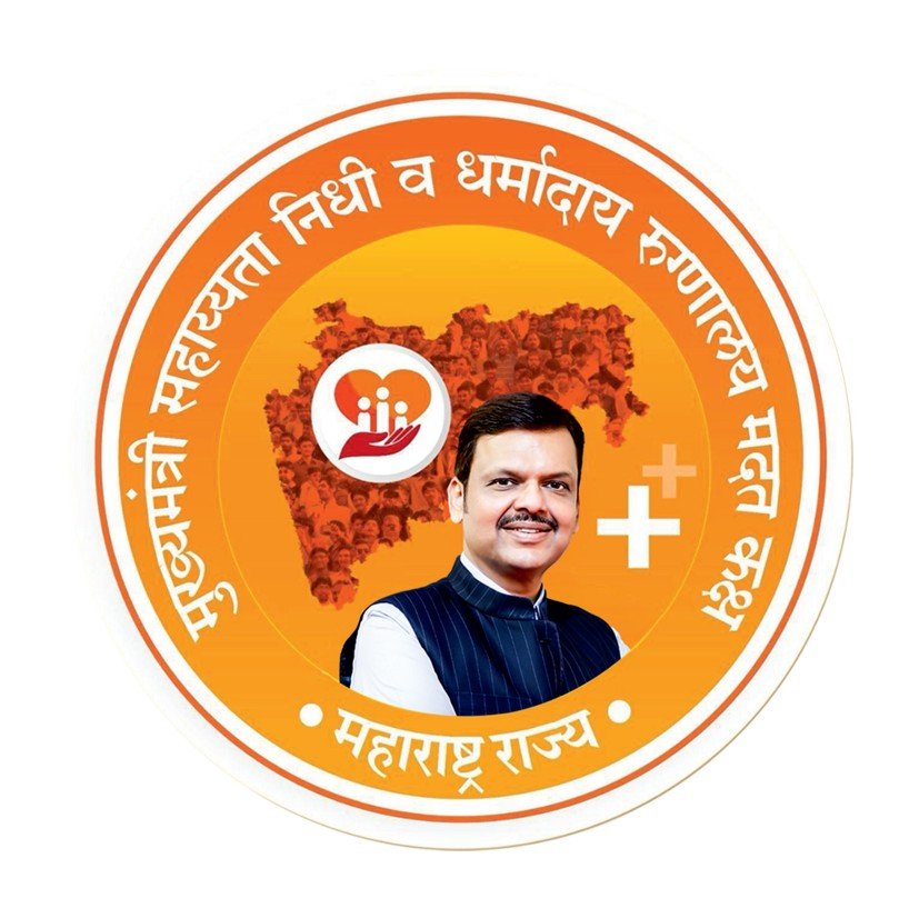 मुख्यमंत्री वैद्यकीय सहाय्यता निधीतून, अवयव प्रत्यारोपणासाठी ७९८ रुग्णांना 15.79 कोटींची मदत
