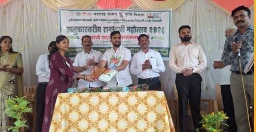 रानभाज्यांना बाजारापेठ उपलब्ध करून देणार -सभापती सिद्धेश रावराणे