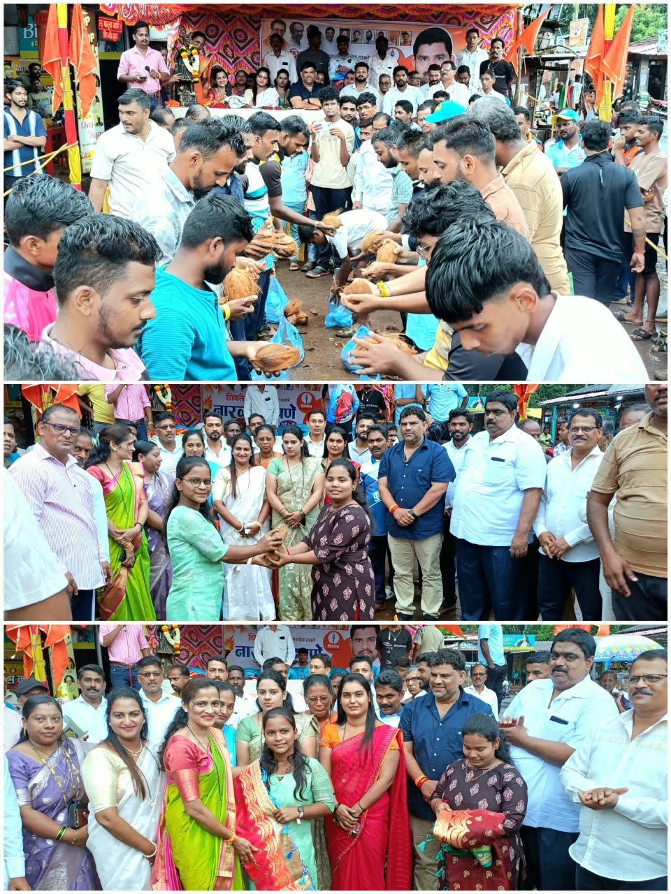 शिवसेना आचरा विभागाच्या वतीने आचरा येथे नारळ लढविणे स्पर्धा उत्साहात संपन्न